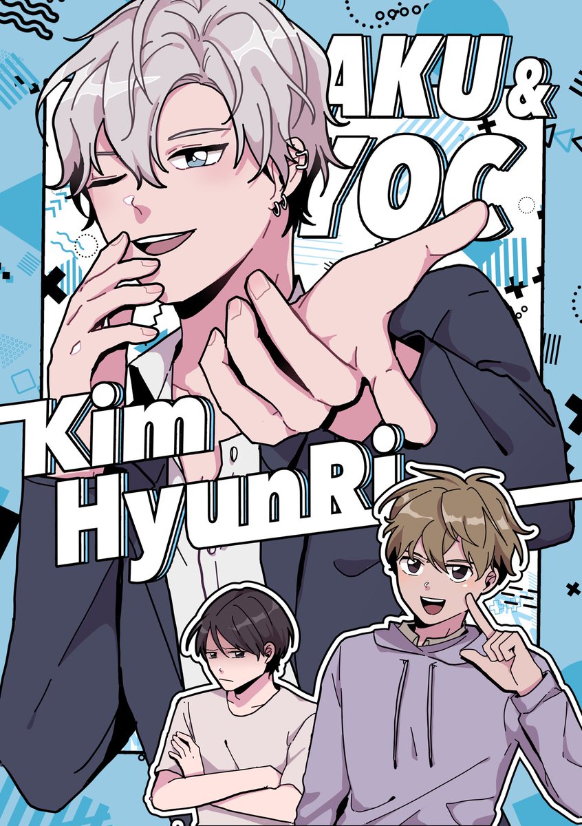 pepiplepy's tweet photo. [SAMPLE] (1/2) Aku &amp; Yoc + Kim Hyunri (BL / 32 Halaman/ Bahasa Indonesia)

Anak-anakku mau pacaran tapi digangguin Oppa Korea namanya Kim Hyunri. Hyunri is @mayofenna ‘s oc

Order https://t.co/xuGAOjg5U8 https://t.co/IAK0WZR8Rf