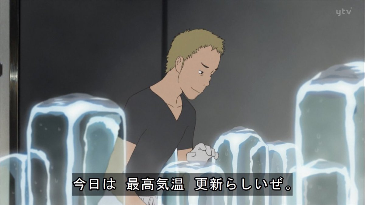 たけ坊 陣内翔太 世界の命運がかかってる戦いの中 どうでもいい理由で足を引っ張る無能キャラの鑑すぎる サマーウォーズ