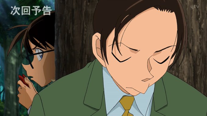 注目 画像ツイート 名探偵コナン 10ページ目 アニメレーダー 注目 画像ツイート 名探偵コナン 10ページ目 アニメレーダー