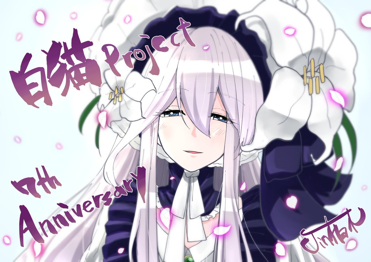 Jin柏木 液タブのペンの故障で完全に出遅れましたが 白猫プロジェクト7周年おめでとうございます フォースター2ndから初めて 今も細々とフローリアさん触りながら続けておりますが気が付けばもう7年 ホントすげぇ事ですね これからも頑張ってほしい Jin柏木 液タブのペンの故障で完全に出遅れましたが 白猫プロジェクト7周年おめでとうございます フォースター2ndから初めて 今も細々とフローリアさん触りながら続けておりますが気が付けばもう7年 ホントすげぇ事ですね これからも頑張ってほしい