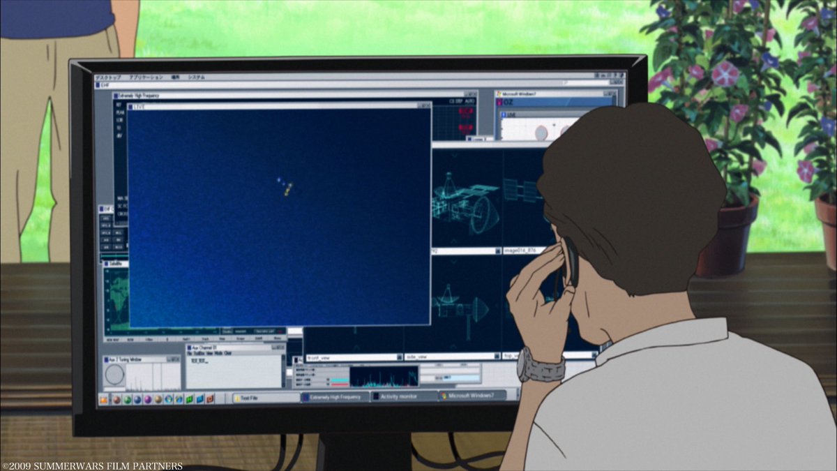 大人が何度でも楽しめるサマーウォーズのあれこれ 理一さんの自衛隊の何処の部署所属なのか イケメンが乗ったrx 7はボロボロになる法則 2ページ目 Togetter 大人が何度でも楽しめるサマーウォーズのあれこれ 理一さんの自衛隊の何処の部署所属なのか イケメンが乗ったrx 7はボロボロになる法則 2ページ目 Togetter