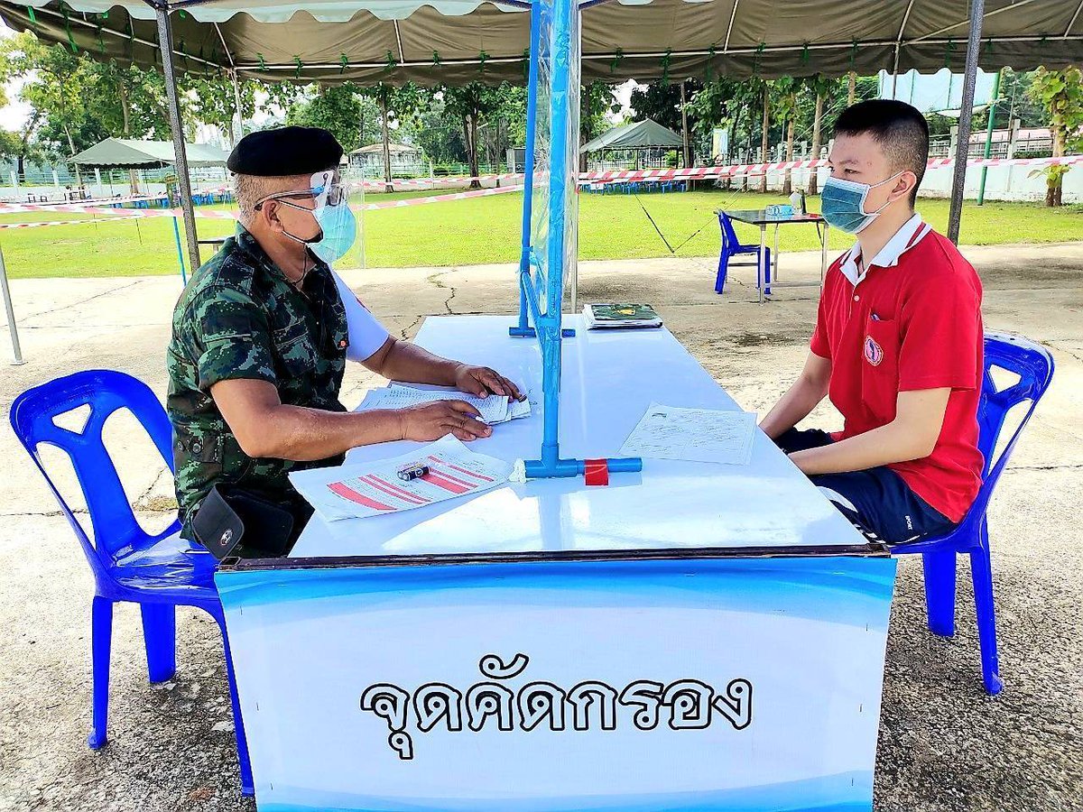rdmtb12's tweet photo. "งดสัมผัส กระชับ ฉับไว ไม่แออัด"
#เพื่อความปลอดภัยเราจึงใส่ใจทุกรายละเอียด
วันที่ 16 ก.ค.64 ศฝ.นศท.มทบ.12 รับสมัครและรับรายงานตัว นศท. ประจำปีการศึกษา 2564 ภายใต้มาตรการป้องกันการแพร่ระบาดเชื้อไวรัสโคโรนา 2019 ณ ศฝ.นศท.มทบ.12 (ค่ายจักรพงษ์) อ.เมือง จ.ปราจีนบุรี https://t.co/MERBM5sPx8
