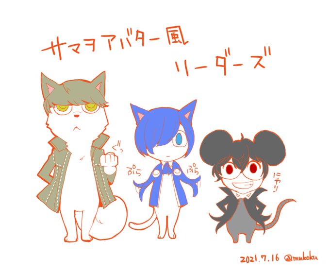 注目 画像ツイート サマーウォーズ 5ページ目 アニメレーダー 注目 画像ツイート サマーウォーズ 5ページ目 アニメレーダー