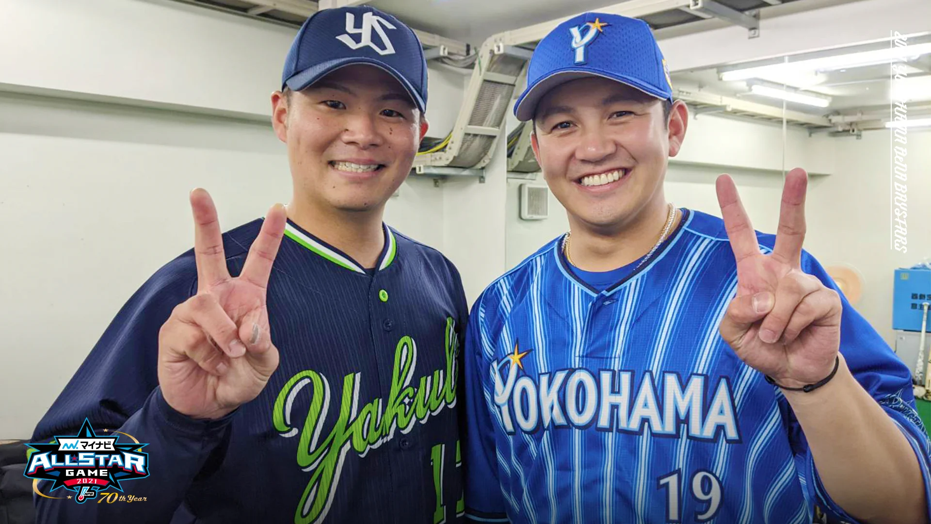 横浜DeNAベイスターズ on X: 