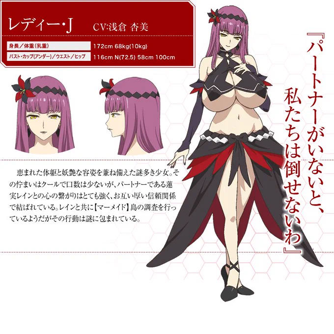 じまじま 