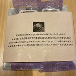 ツイートに含まれる画像