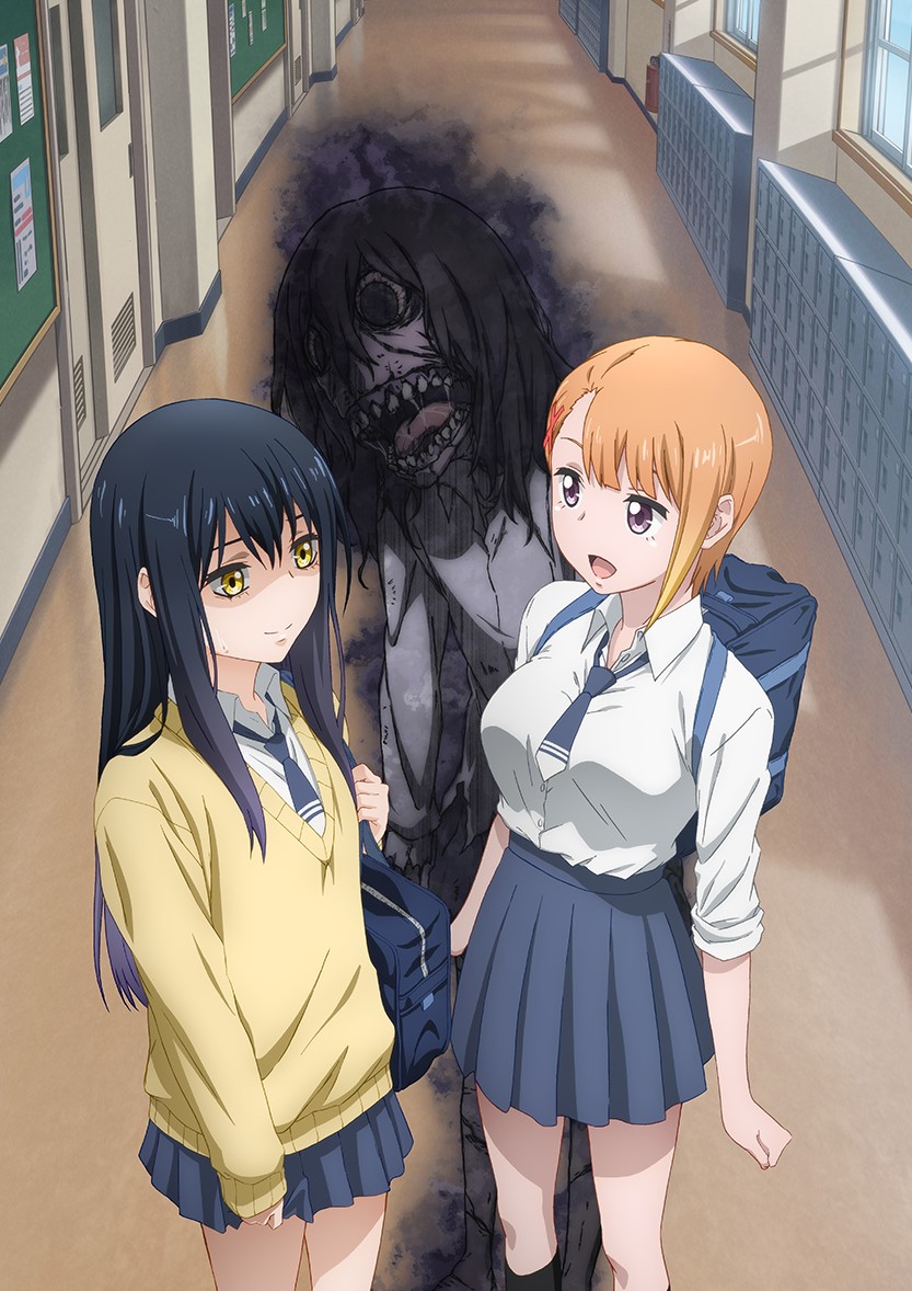 animetv_jp's tweet photo. Mieruko-chan Anime
Scheduled for this October

✨More: https://t.co/6l2VWoTjV6 https://t.co/Q6fkR0qQci