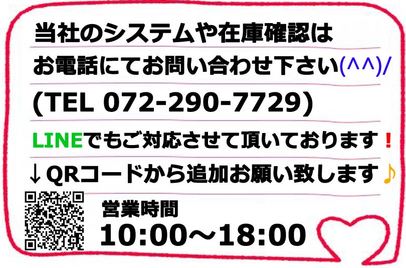 頭金無し Twitter Search Twitter