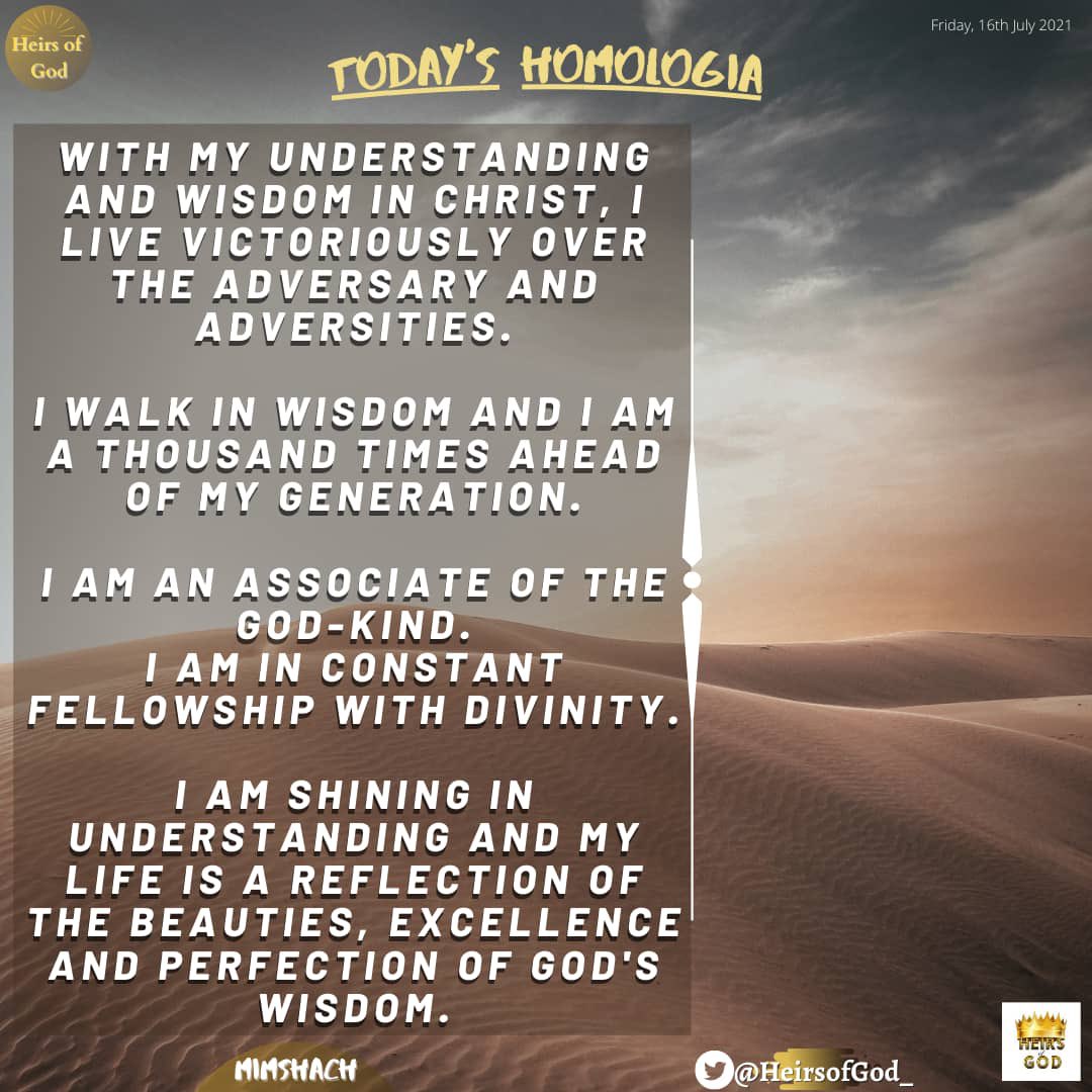 Walk uprightly before the lord