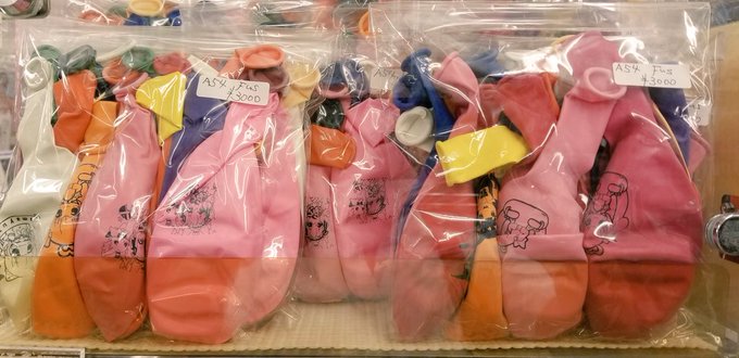 現品限り一斉値下げ!】 tamafu様専用 - www.ehrenamt-pankow.berlin