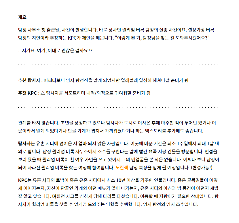 바삭 tweet media