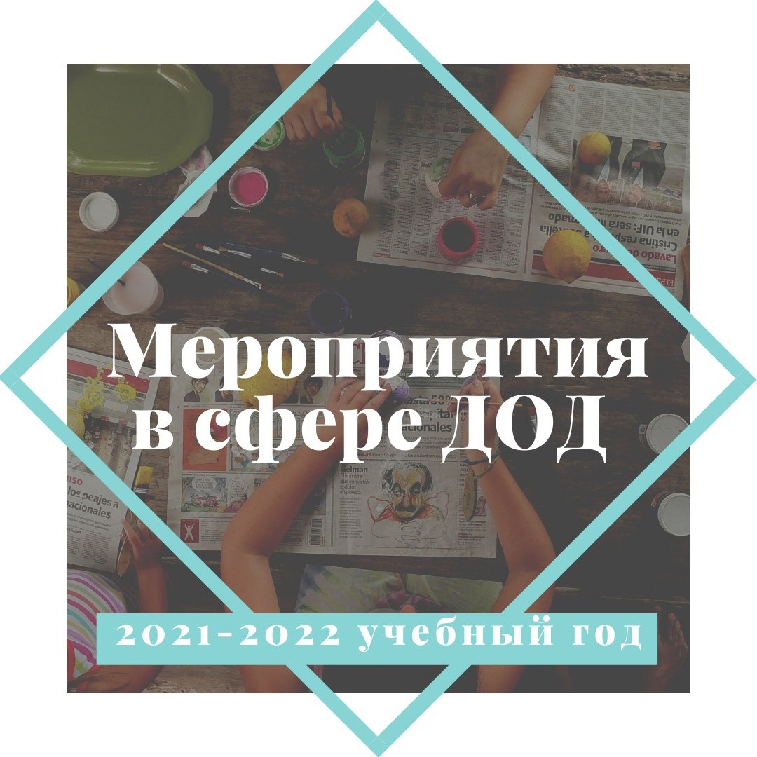 rmc_samara tweet media