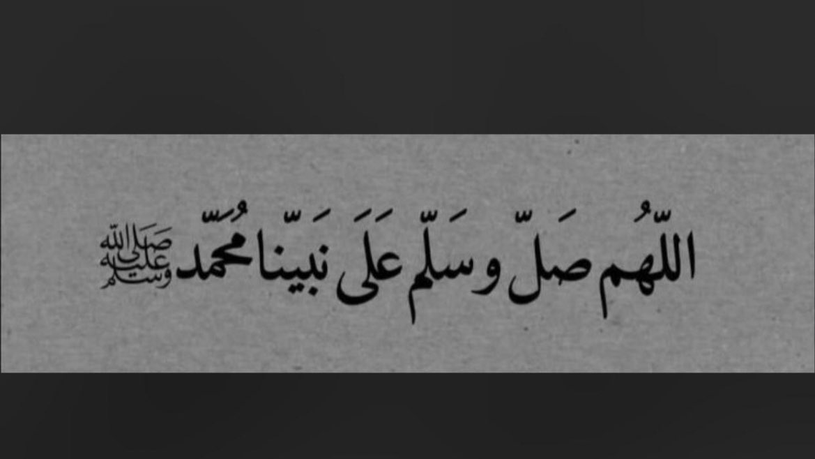 🔕❤️  A.  m.  a.  l. (@al___amll) on Twitter photo 