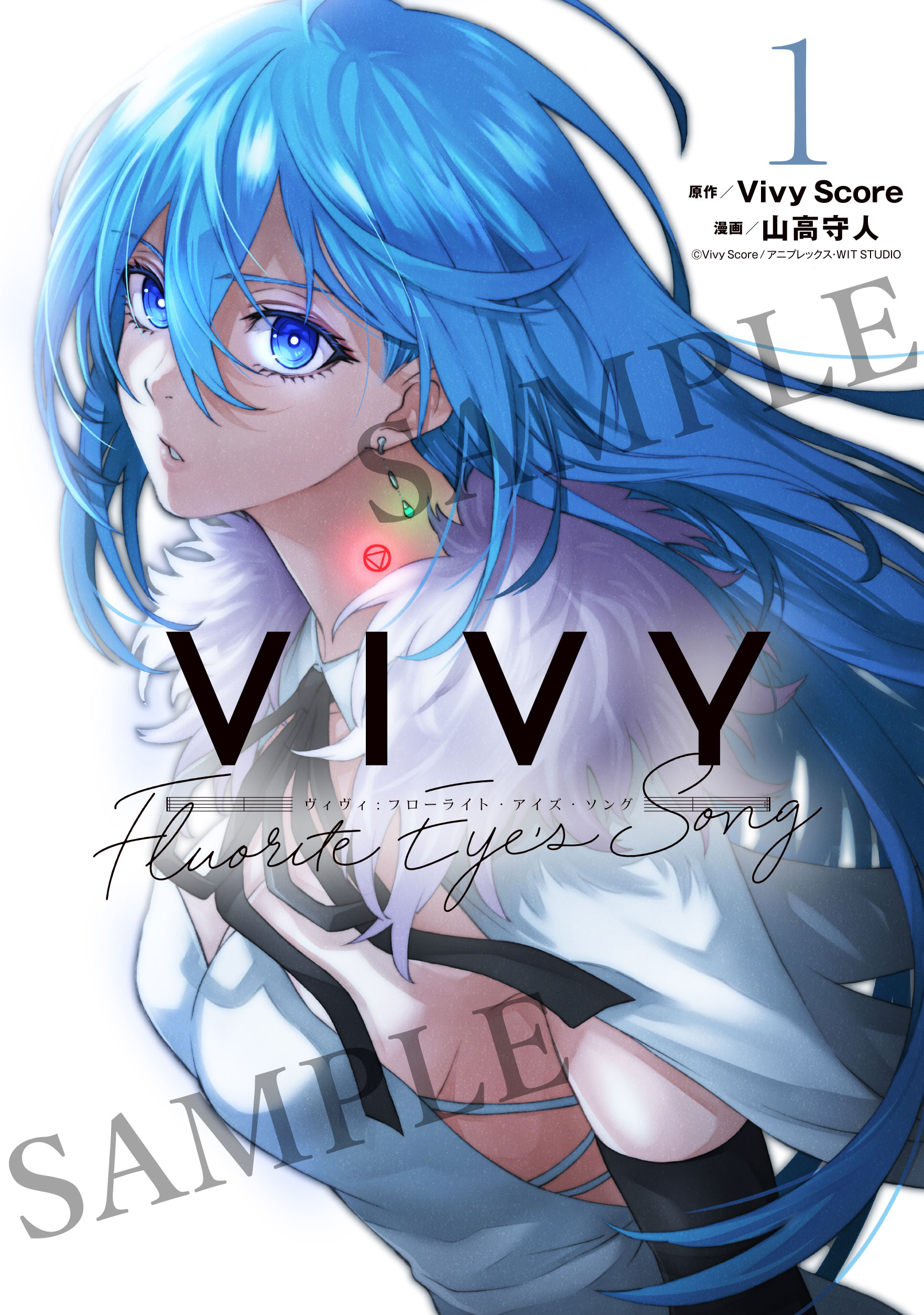 ビビ様♡ご確認ページ | hares.com.mx