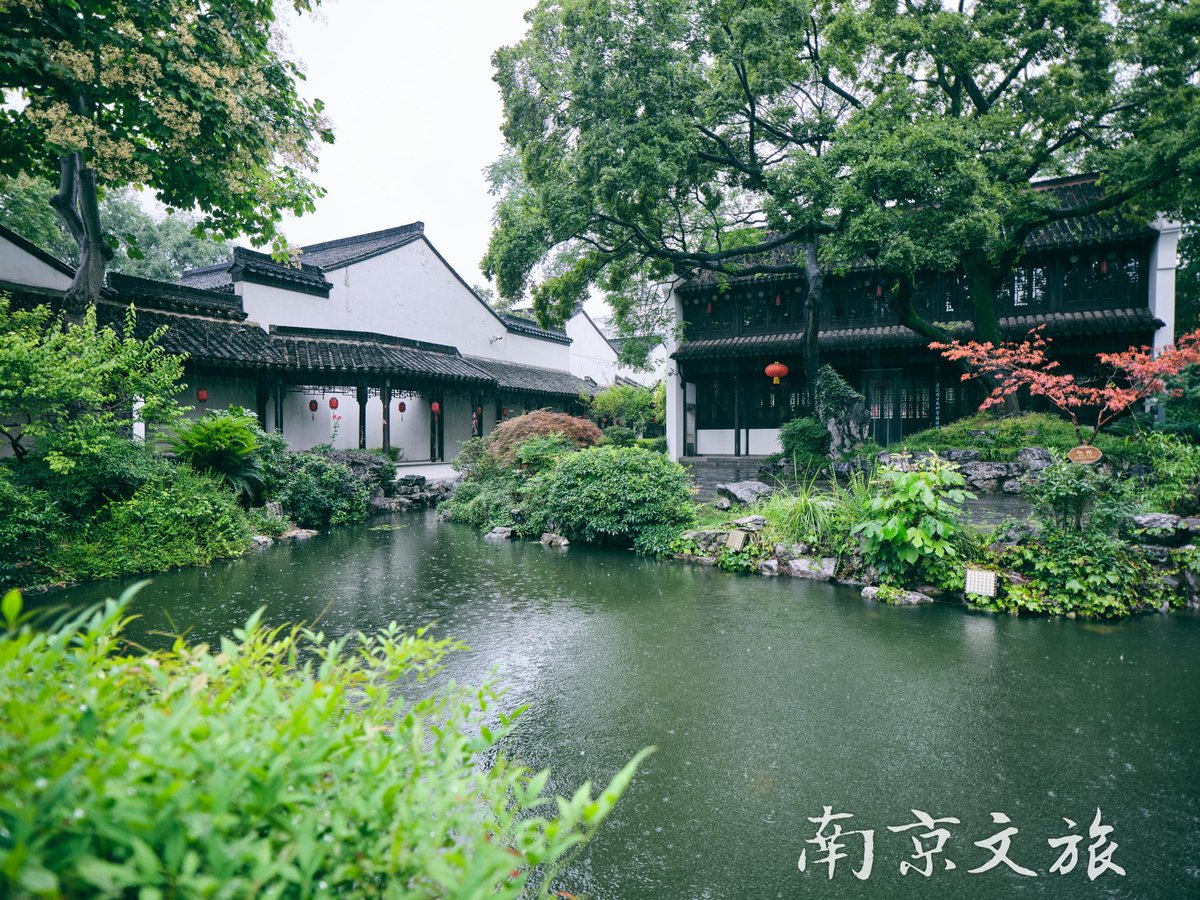 WTEChina's tweet photo. Please slow down your pace to enjoy the moment and explore your own psyche in a slow-paced style. This is the moment in #Nanjing. 
@DiscoverNanjing @GoToNanjing 
https://t.co/e25JX3nRTm https://t.co/Q8nJjZ2CHj
