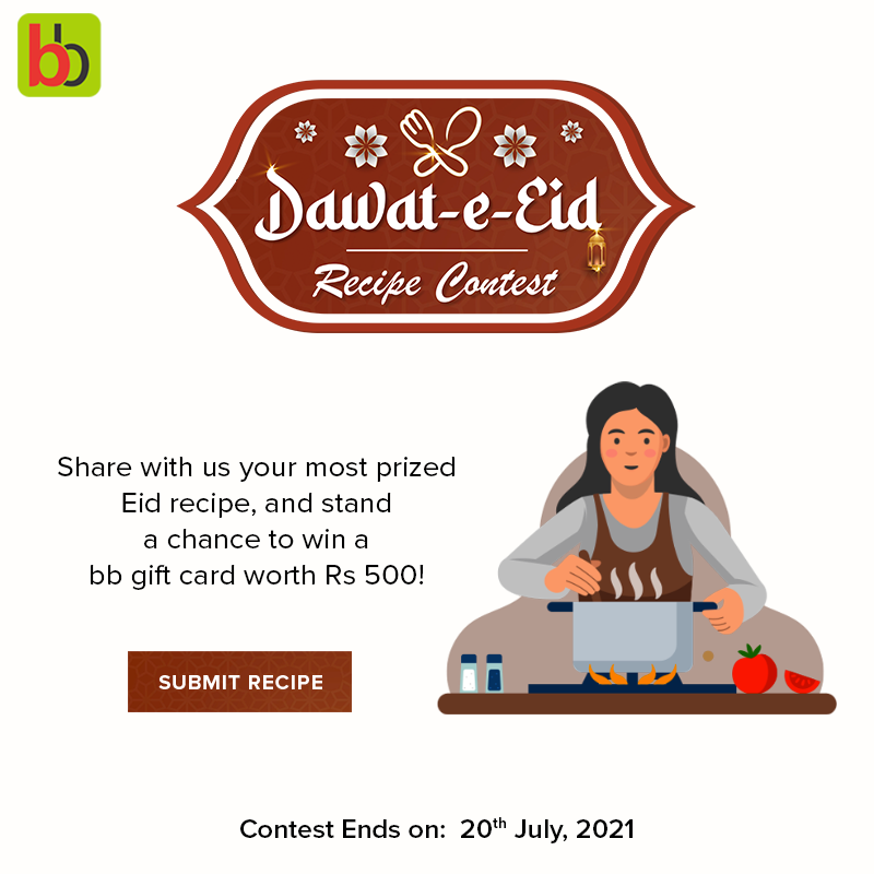 bigbasket on Twitter "Share your DawateEid recipe and stand a chance