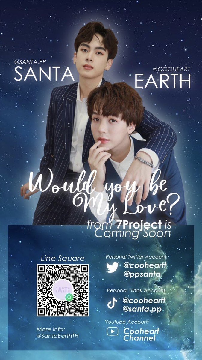 SantaEarthTH's tweet photo. Would you be my family? 💖
ช่องทาง social ของ @cooheartt และ @Ppsanta #SantaEarth
และมาเป็นครอบครัวเดียวกันนะคะ
Social contact of SantaEarth on all platforms. And come to join our line square to share and stay happy altogether. https://t.co/WOInB5MeQV
