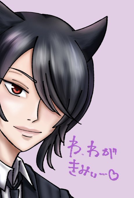 Twoucan 繰繰れコックリさん の注目ツイート イラスト マンガ コスプレ モデル