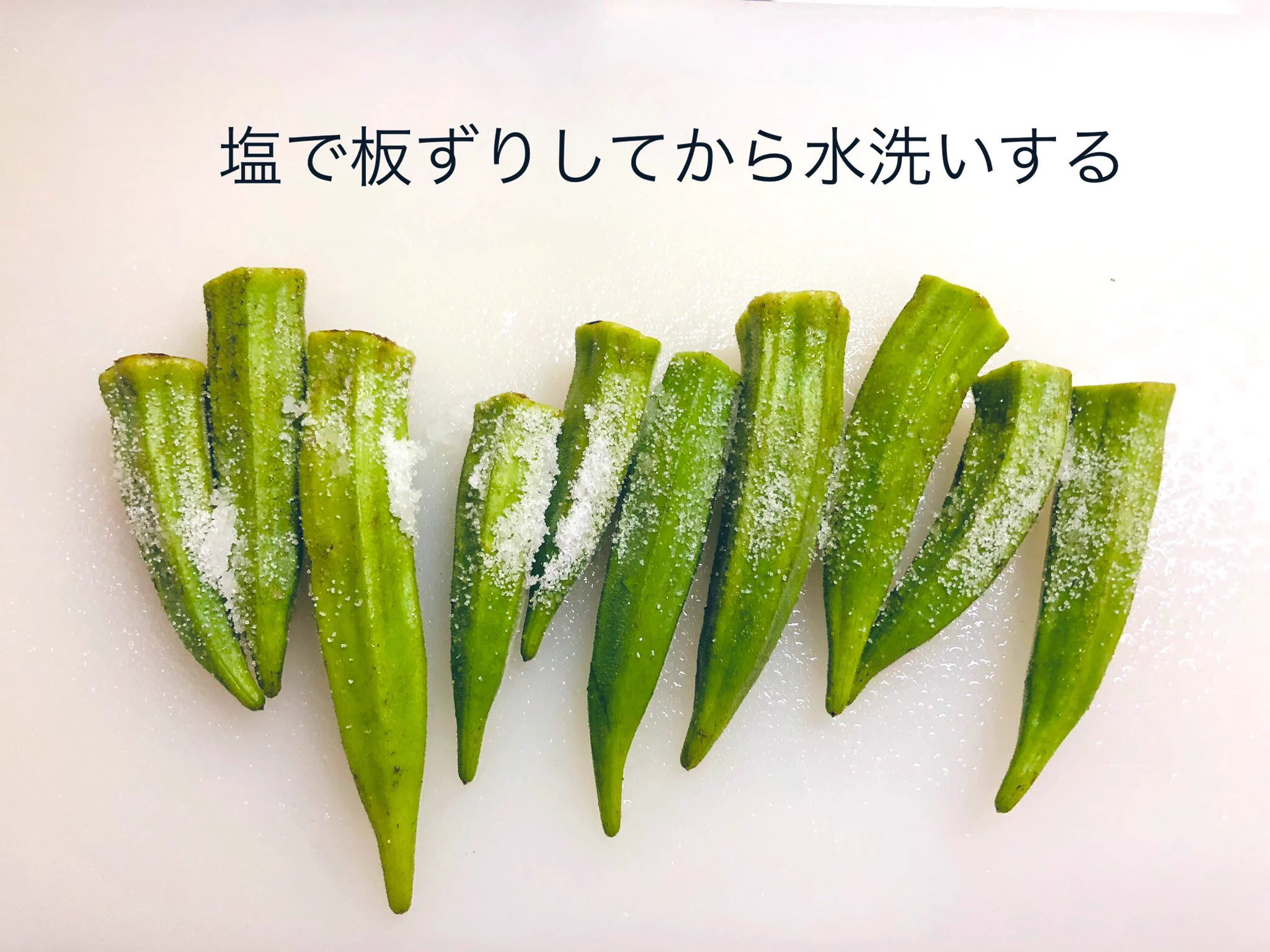 オクラのピクルスがかなりイケる！！ピクルス用のお酢で一晩漬ければおつまみにも良い爽やかな一品に！