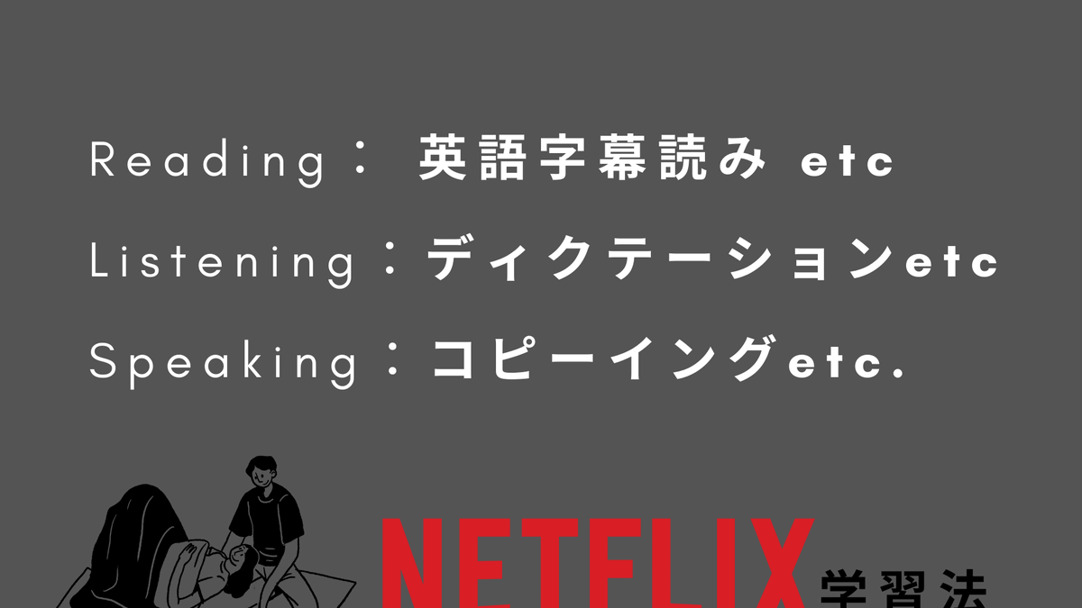 Eight えいご Producer Eight Twitter Eight えいご Producer Eight Twitter