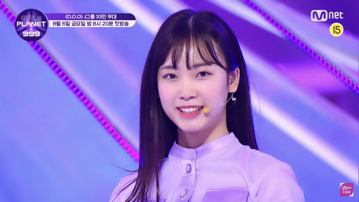 Keitadj ガールズプラネット999 少女祭典 Jグループバージョン公開 藤本彩花 Rinka 林楓子 池間琉杏 Girls Planet 999 O O O Performance J Group Ver Girlsplanet999 T Co 9ddcqvwnnu T Co Roc36xm8tx Twitter