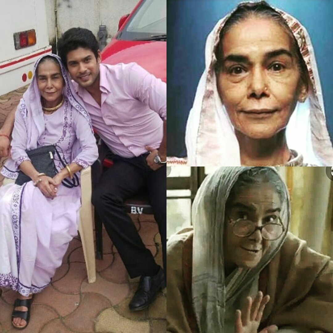 RIP dadisa... u r an amazing actress and will always there in our heart 🙏🙏 May God bless your soul 🙏🙏🙏
#SurekhaSikri #BalikaVadhu 

@SayanSidhearts3 @AnishaDolui @SidSiddyBoy @itsTeamSidharth @sidhear67 @SidShukla_1 @sidhart40069618 @SidharthshuklaC plzz rt this 🙏 🙏