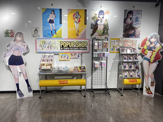 本日お邪魔させていただきました👏本当に等身大っぽくて大迫力の山田です!この土日是非お立ち寄りください https://t.co/R5IrksDNla 