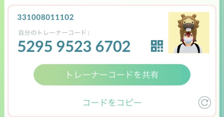 pppp_yochimaru's tweet photo. 明日からのポケモンGO Fesに向けて、フレンド募集中です😊
レイドバトル誘ってもらえると嬉しいです😊
#ポケモンGO 
#フレンド募集中 https://t.co/lCDKpQJzoi