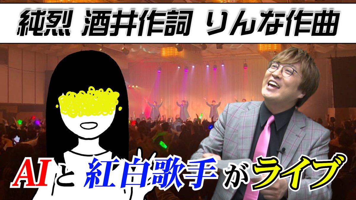 りんな Youtube始めたよ Ms Rinna Twitter