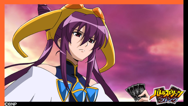バトルスピリッツ」シリーズ アニメ公式 on X: 