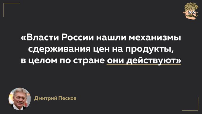 E6aOLGfXIAMxoPN?format=jpg&name=small