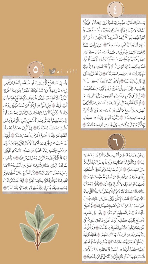 nmx113's tweet photo. #يوم_الجمعة https://t.co/huWt78LrFf