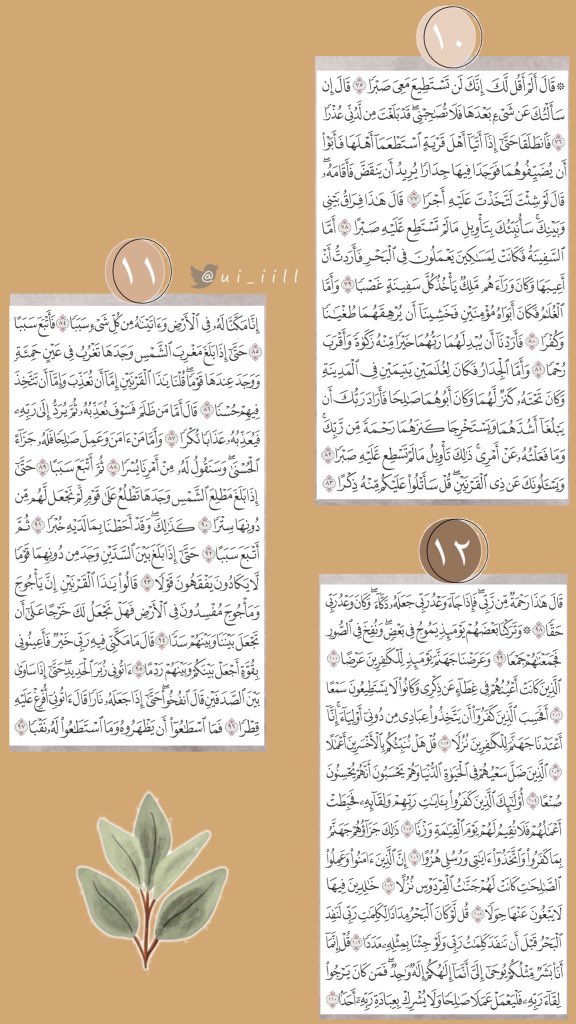 nmx113's tweet photo. #يوم_الجمعة https://t.co/huWt78LrFf