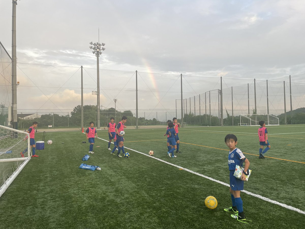 公式 大分トリニータサッカースクール 西部グラウンドから虹発見 スクール生 トリニータに何かいい事がありそうですね 大分トリニータ トリニータスクール 公式 大分トリニータサッカースクール 西部グラウンドから虹発見 スクール生 トリニータに何かいい事がありそうですね 大分トリニータ トリニータスクール