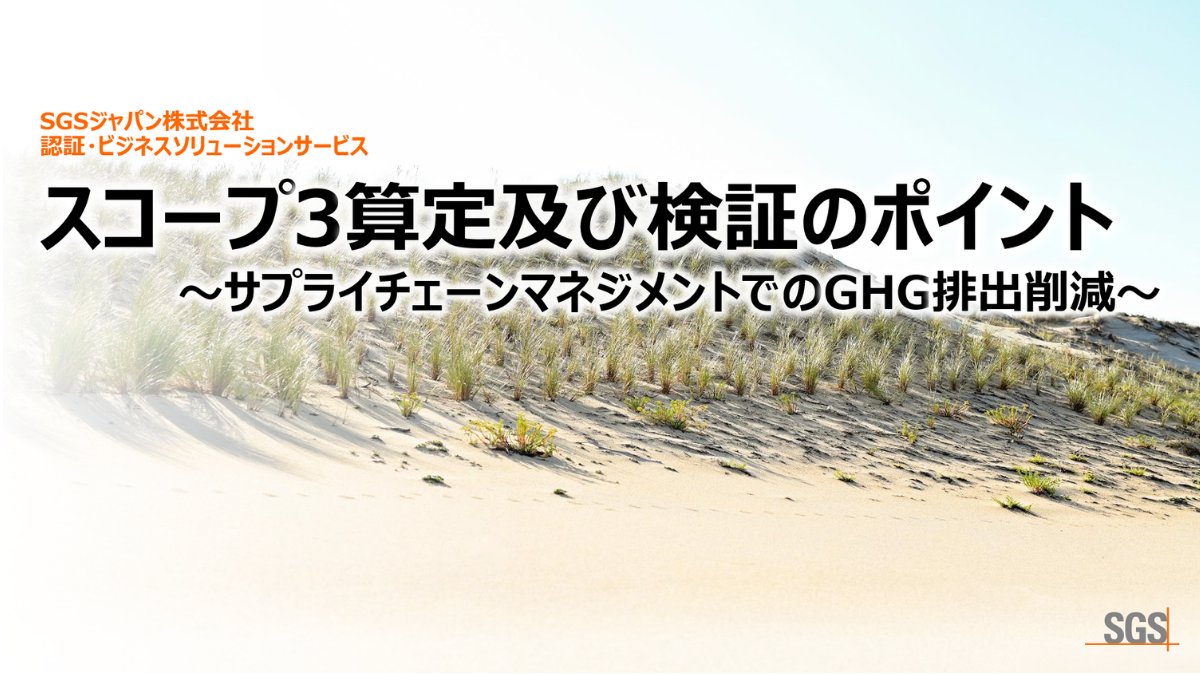 Shigeto Iccho Icchoshigeto Twitter