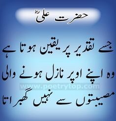 Ayshasayed_3's tweet photo. https://t.co/Z78ncgpQ5e