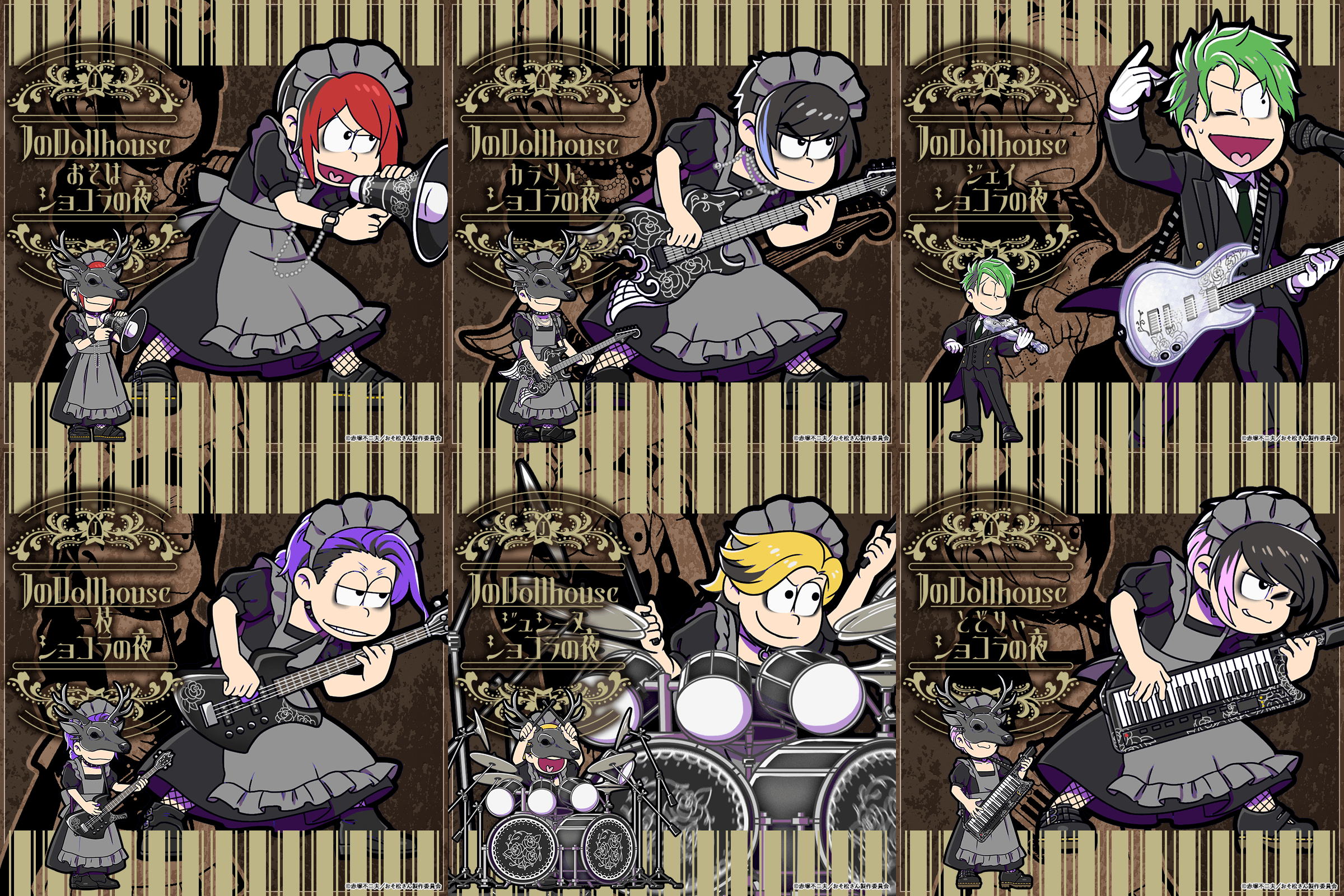 おそ松さん へそくりウォーズ へそウォ メイド 私服 缶バッジ バンド松 おそ松さん へそくりウォーズ へそウォ メイド 私服 缶バッジ