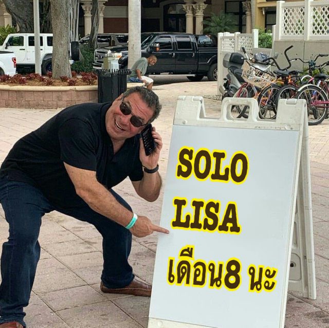 GALISAYOU's tweet photo. รู้ยัง? #LisaCrabDance https://t.co/4MDDyT1i7o