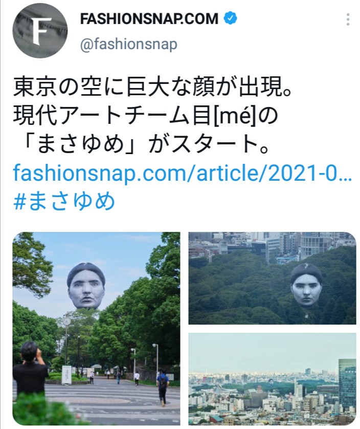 Etamcg6jhsn0m