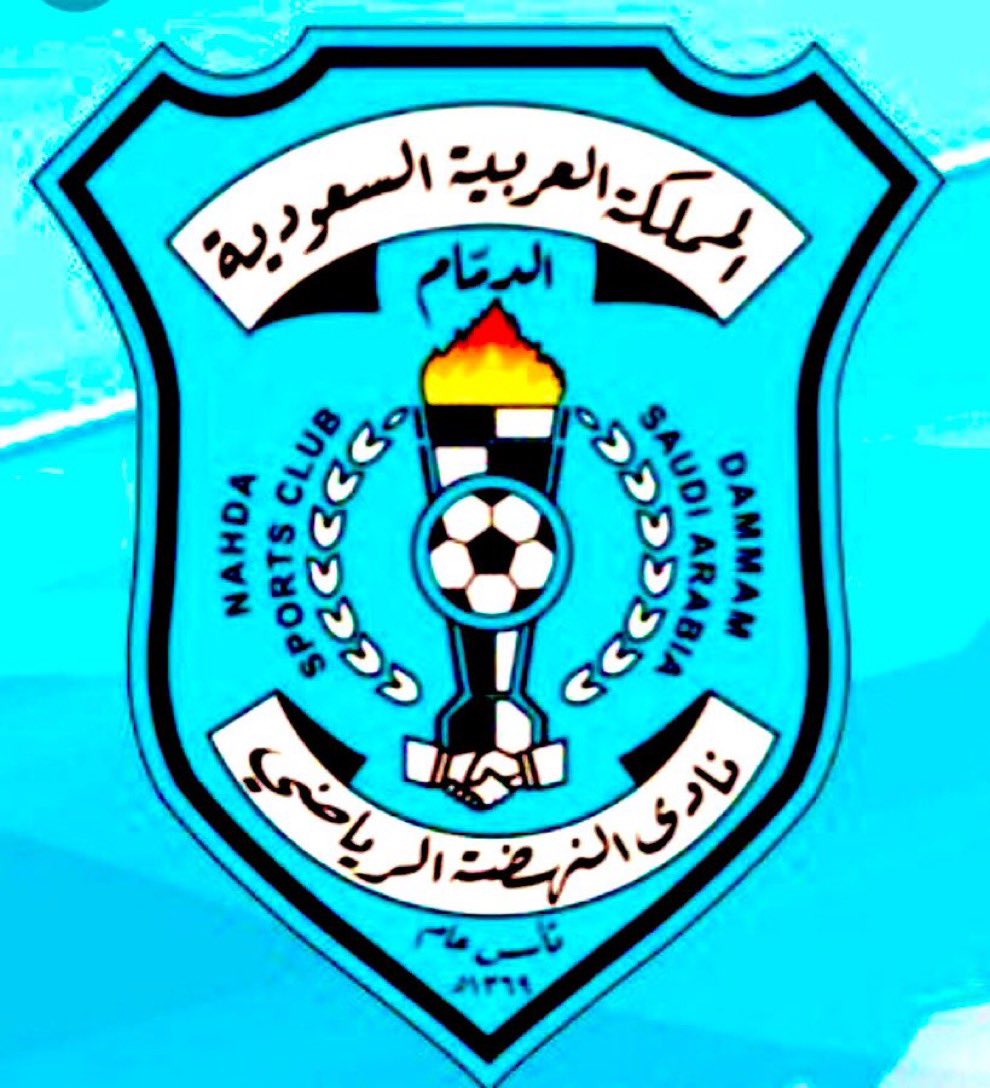 mesned1's tweet photo. ادارة نادي #النهضه 
رئيس النادي #لطفي_الدوسري @LutfiAlDossari 
الامين العام #وائل_القو @qawows 
المدير المالي #محمد_ال_حمد 
شكراً لكل ما قدمتوا من عمل جيد خلال فترتكم وإعادة الكثير من الالعاب للواجهه 
توقيع اتفاقيات استثماريه في اخر ايامك دليل لحبكم لمستقبل مارد الدمام
شكراً 🖤💙 https://t.co/H31mO132JC