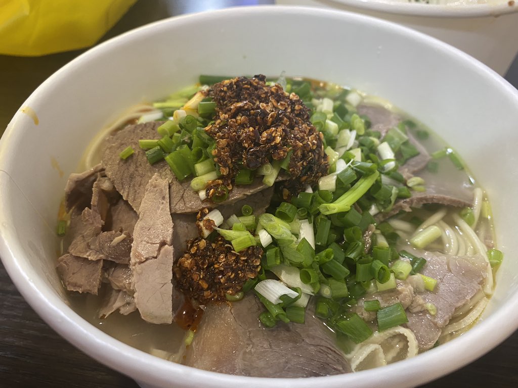 yip_tran's tweet photo. 兰州牛肉面！ https://t.co/n2Y0qLOCrH