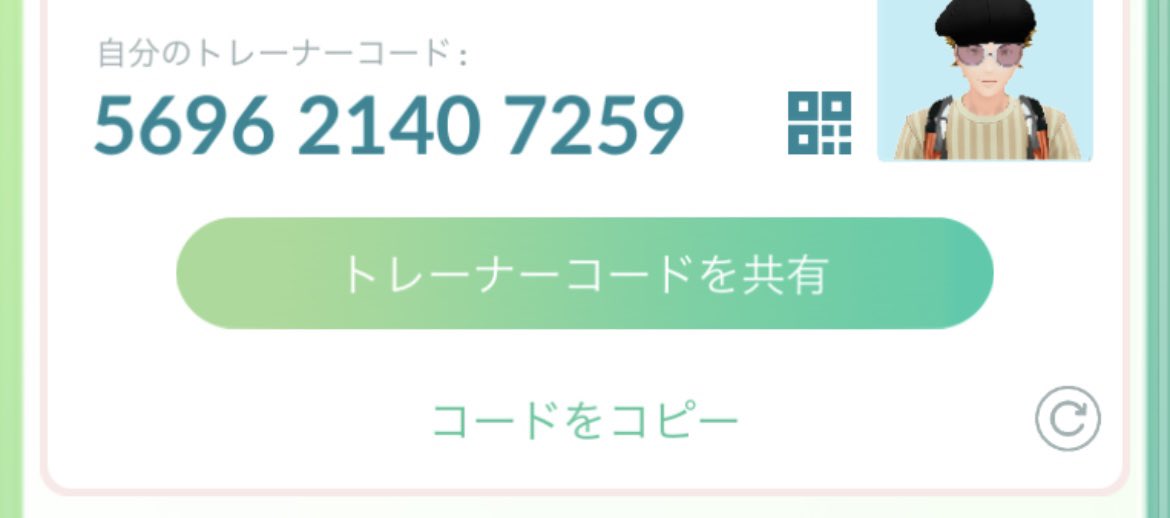 ポケモンgo ディアルガの入手方法 能力 技まとめ 攻略大百科 ポケモンgo ディアルガの入手方法 能力 技まとめ 攻略大百科