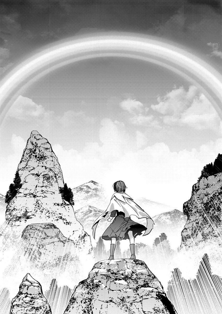 ゾウノセ クリスタブラシ素材集2巻発売中 Zounose Twitter