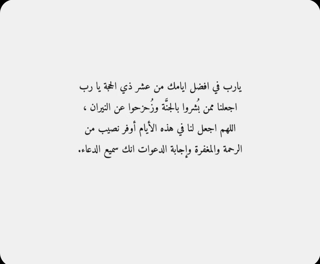 Dush_m18's tweet photo. https://t.co/6304wDuq2t