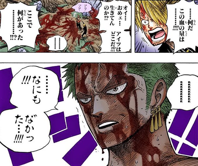 何もなかった を含むマンガ一覧 ツイコミ 仮