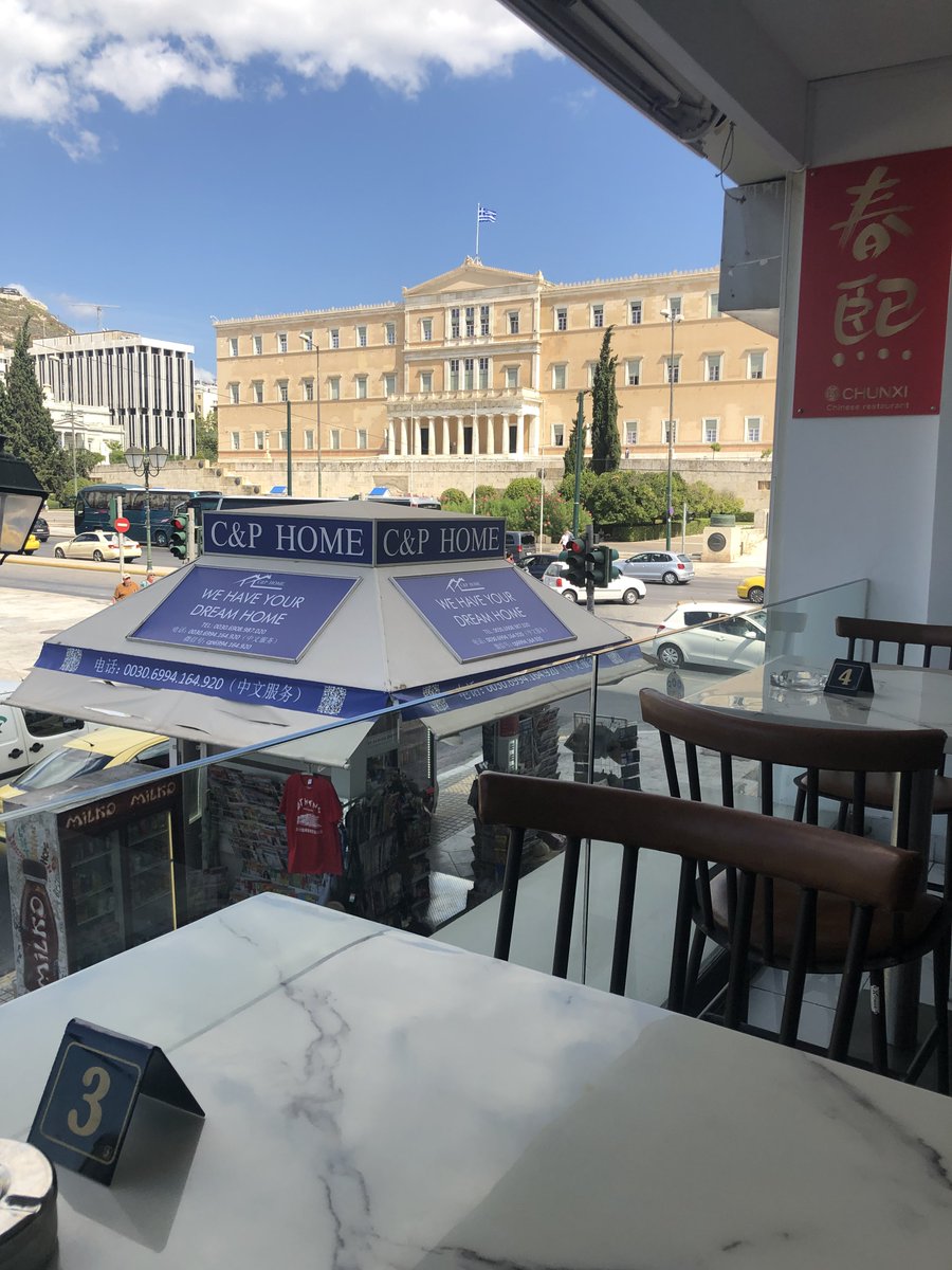 David53447131's tweet photo. Is this restaurant in Athens still open? https://t.co/dc8kZrccBU