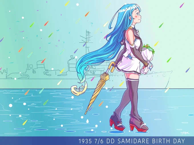 「私の航跡、これからの私の足跡」 #艦これ #五月雨 #艦これ進水日 https://t.co/VRuNy2vx3N 