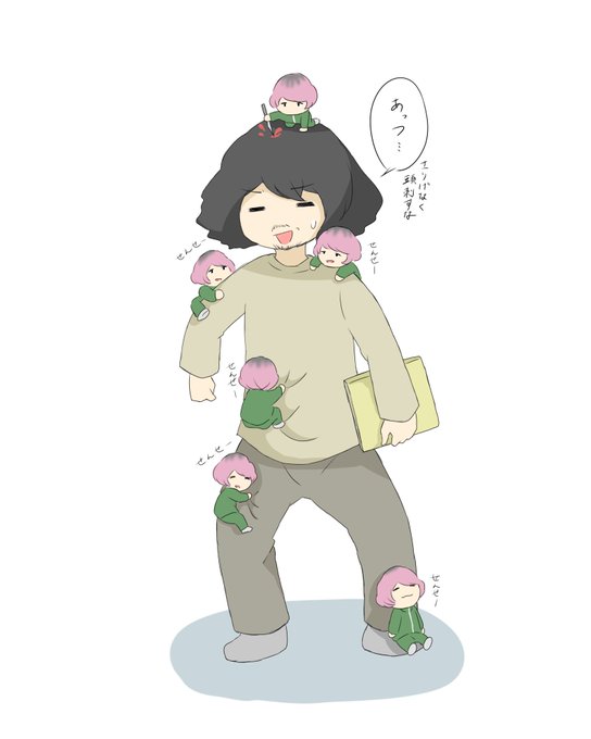 Fukaseのtwitterイラスト検索結果 Fukaseのtwitterイラスト検索結果