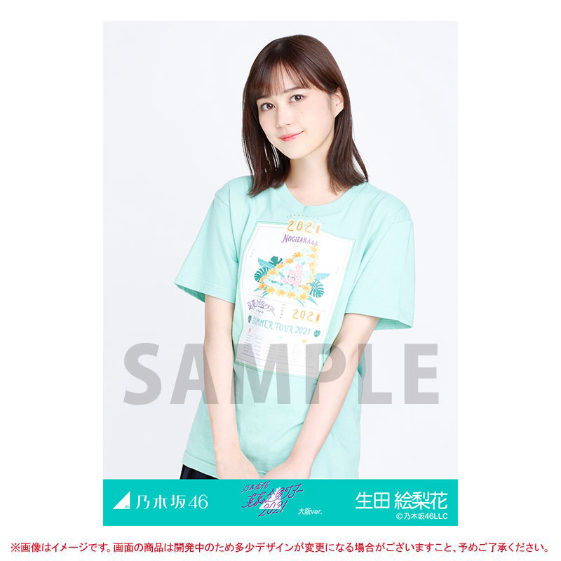 乃木坂46 生田絵梨花 等身大パネル 真夏の全国ツアー2015 乃木坂46 生田絵梨花 等身大パネル 真夏の全国ツアー2015