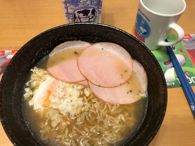 ワヒッワヒィーーーッ!!! 